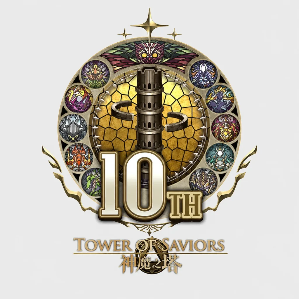 神魔之塔十週年主題曲《與你相遇》